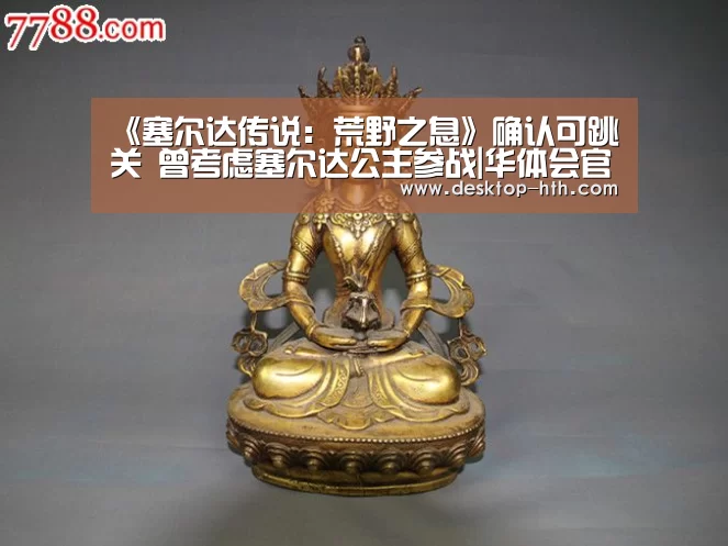 华体会官网