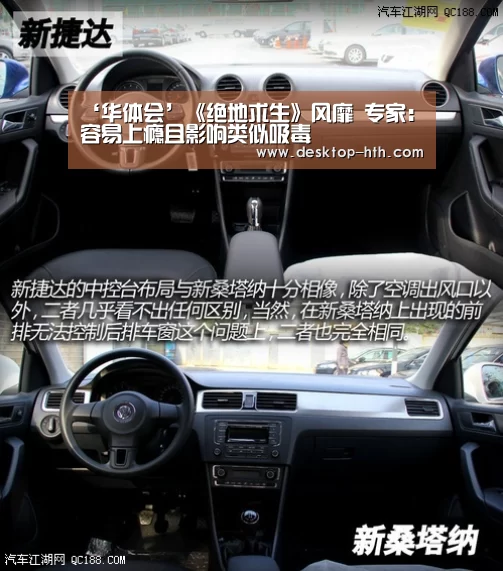 ‘华体会’《绝地求生》风靡 专家:容易上瘾且影响类似吸毒(图3) 华体会官方网站入口