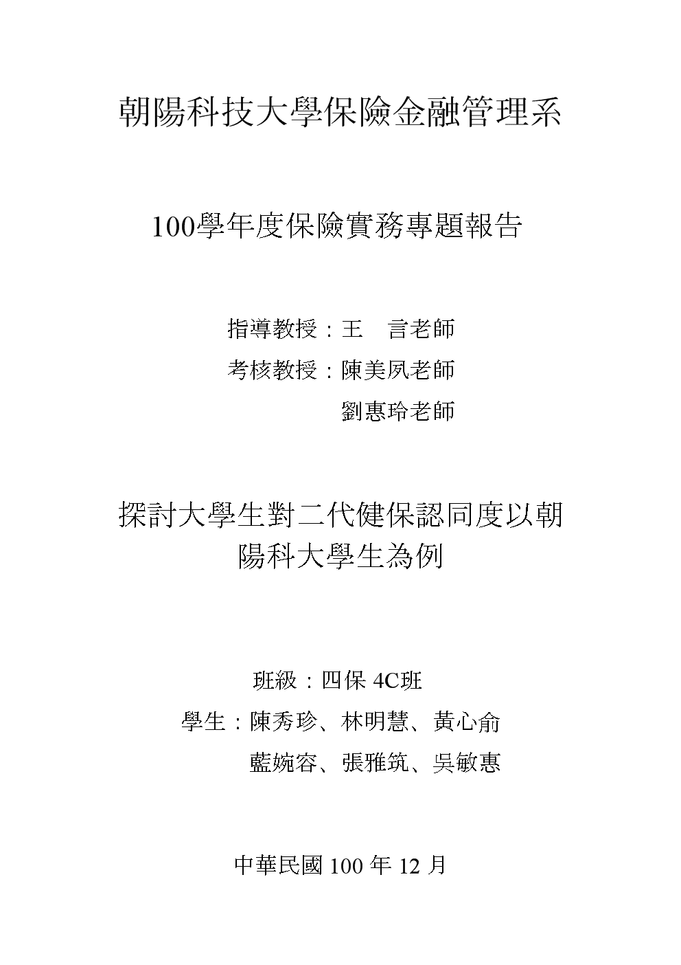 《Umiro》手游首曝 揭开未知的秘密【华体会】(图1) 华体会官网